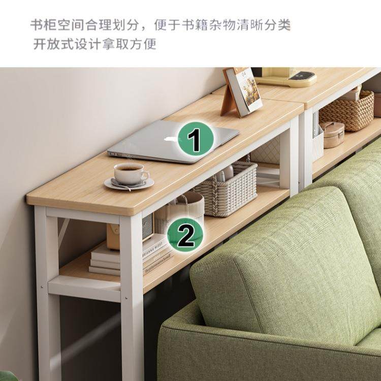 沙发后置物靠背窄缝夹长条桌床985头边床尾床缝架柜收纳柜墙边小,淘宝优惠券,粉丝福利购,淘宝优惠卷