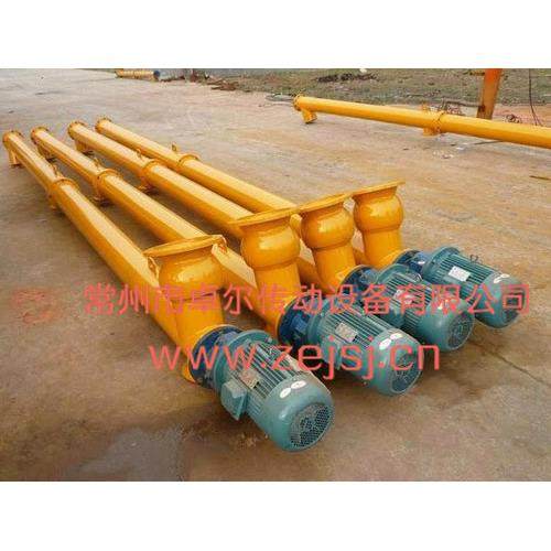 大倾角输送带裙边挡板输送带PVC现货输送带生产,淘宝优惠券,粉丝福利购,淘宝优惠卷