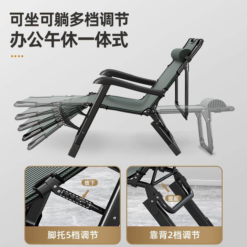 折叠躺椅午休办公室午睡床家用阳台休闲坐睡两用沙发懒人靠赵之孙,淘宝优惠券,粉丝福利购,淘宝优惠卷