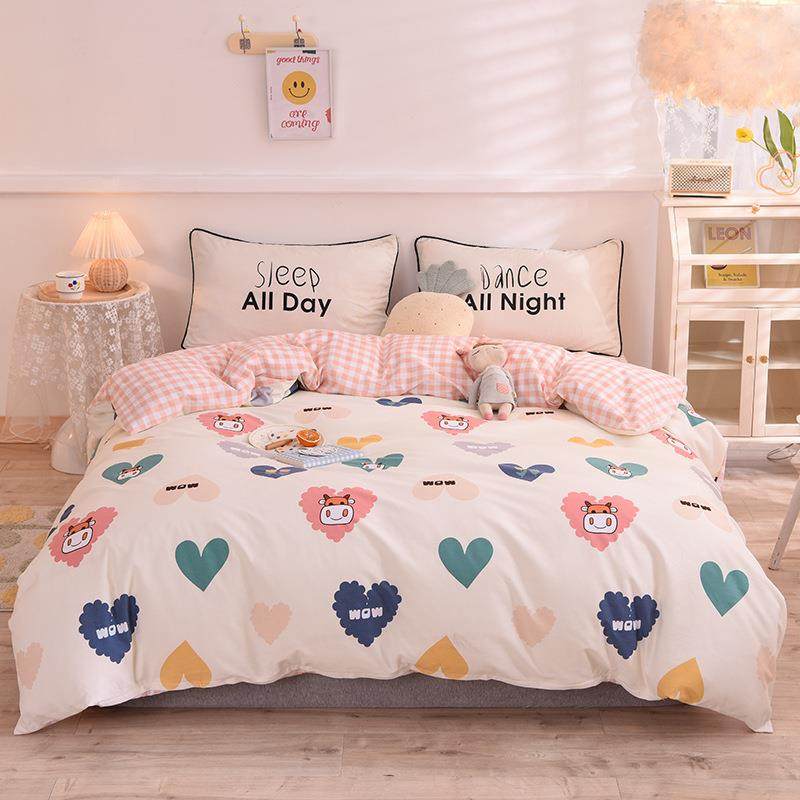 全棉100加厚磨毛被套纯棉被罩学生宿舍单人160x210家用双人加大24,淘宝优惠券,粉丝福利购,淘宝优惠卷