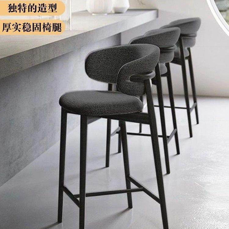 实木吧椅家用高脚椅北欧轻奢酒吧餐厅岛台椅现代简约棉麻靠背椅子,淘宝优惠券,粉丝福利购,淘宝优惠卷