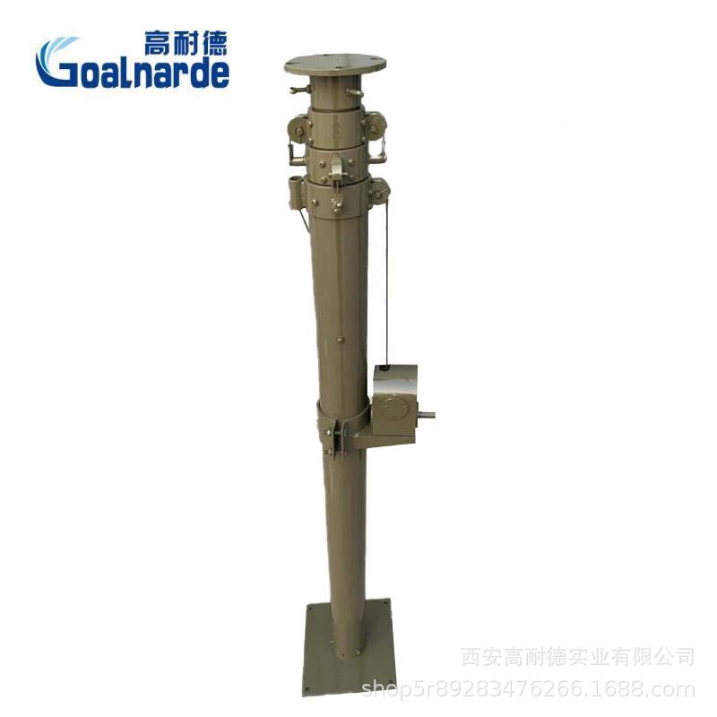高耐德XDR5米6米8米动升降桅杆电移动降杆气应急升动升降杆避雷针 - 图0