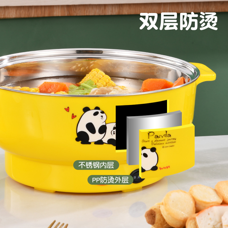 多功能电煮锅32CM大容量不锈钢双层蒸锅小家电外卖食材超市火锅 - 图1