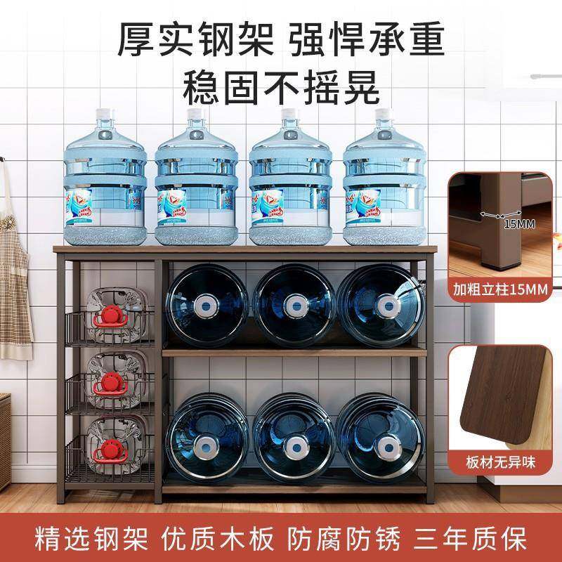 餐边柜厨房多功能落地置物架多层微波炉锅具收纳靠墙橱柜家用柜子,淘宝优惠券,粉丝福利购,淘宝优惠卷