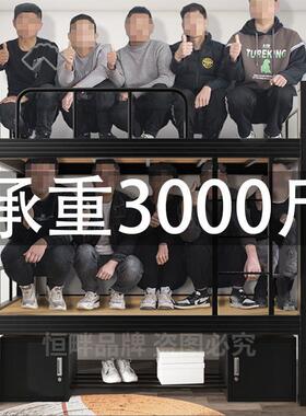 加厚上下铺铁床双层床铁架床员工学生宿舍床铁艺双人床公寓高低床