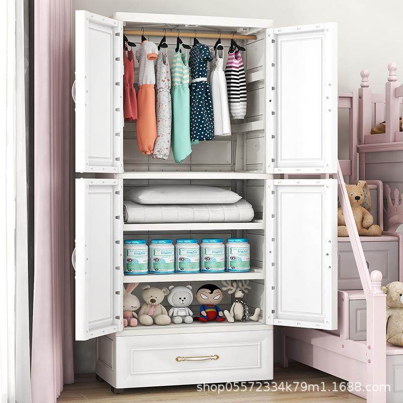 加厚现代简约儿童衣柜塑料家用卧室储物柜宝宝婴儿多层简易衣橱,淘宝优惠券,粉丝福利购,淘宝优惠卷