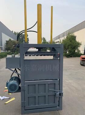 液压废纸打包机易拉罐塑料瓶压块机边角料打包机