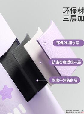 汽车座椅后背收纳袋车载储物盒卡通椅背中间置物盒挂袋车内用品