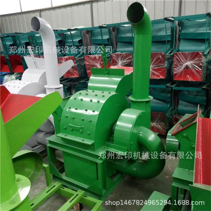 宏印综合性木材粉碎机竹木边角料粉碎机林业机械木材粉碎设备,淘宝优惠券,粉丝福利购,淘宝优惠卷