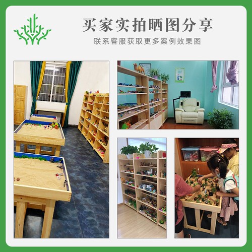 心理沙盘沙具套装咨询室沙游箱儿童感统模型玩具辅导室设备600件 - 图1