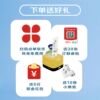 Jingdong cashier scan code ordering system fast food barbecue stall self-service ordering applet catering 4G cloud printing machine