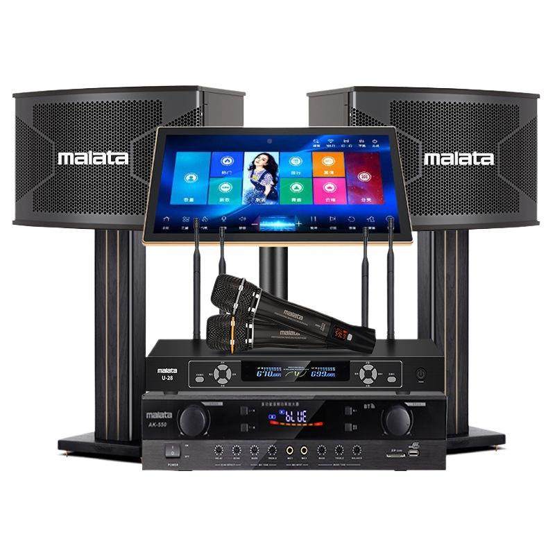 万8利达60家庭K放TV功音响套装卡拉ok1屏2寸音箱家用点歌机触BOE,淘宝优惠券,粉丝福利购,淘宝优惠卷