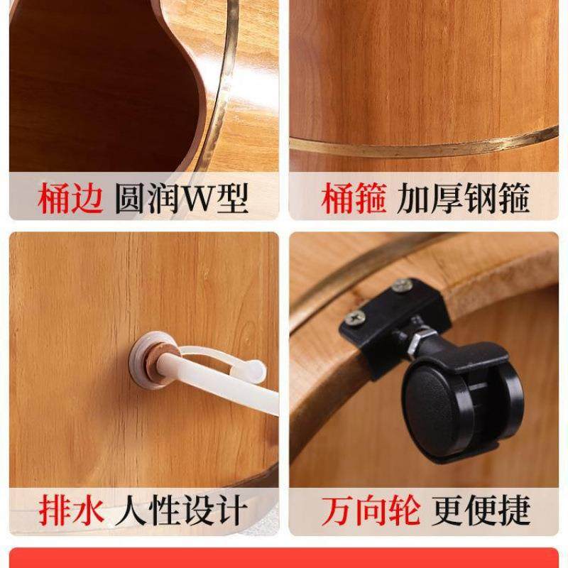 泡脚桶843过膝蒸盖高深桶质脚木木桶家洗用实木盆保温坐浴熏桶过,淘宝优惠券,粉丝福利购,淘宝优惠卷