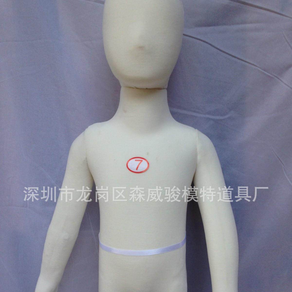 供应7岁儿童全身软体模特儿童服装人体模特童装店模特110cm,淘宝优惠券,粉丝福利购,淘宝优惠卷