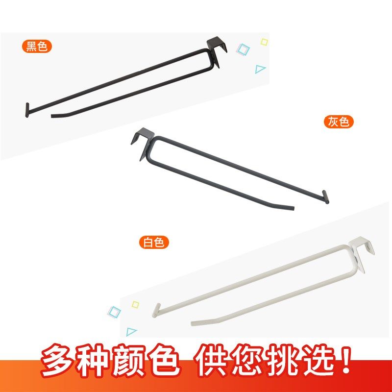 洞洞板小挂钩零食挂钩加测网加层挂横杆双线钩价格标签配本店货架,淘宝优惠券,粉丝福利购,淘宝优惠卷