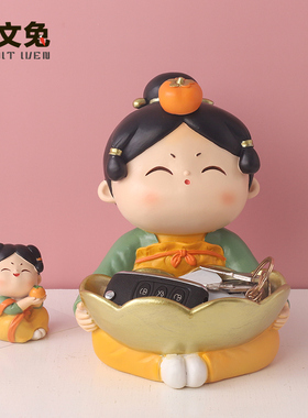 卡通唐仕女入户玄关钥匙收纳摆件创意新年贺礼家居装饰品客厅桌面