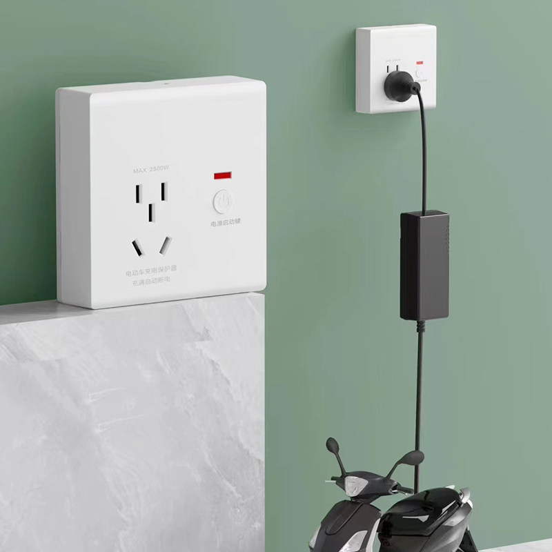 充电桩插座防雨罩86型明暗装室外电动车防水罩社区户外充电防水盒,淘宝优惠券,粉丝福利购,淘宝优惠卷