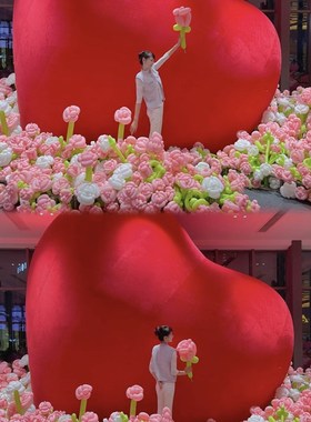 巨型长毛植绒红色爱心气球模型商场网红打卡点装饰美陈列活动布置