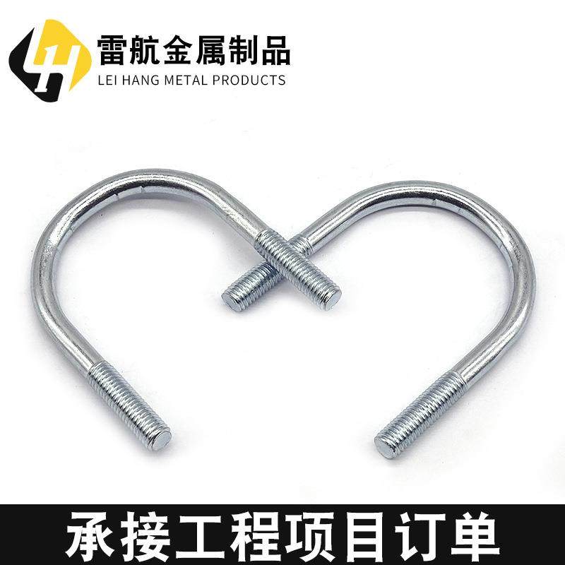 现货供应u型螺栓热镀锌抱箍电镀方型卡管卡异性勾件U型螺丝,淘宝优惠券,粉丝福利购,淘宝优惠卷