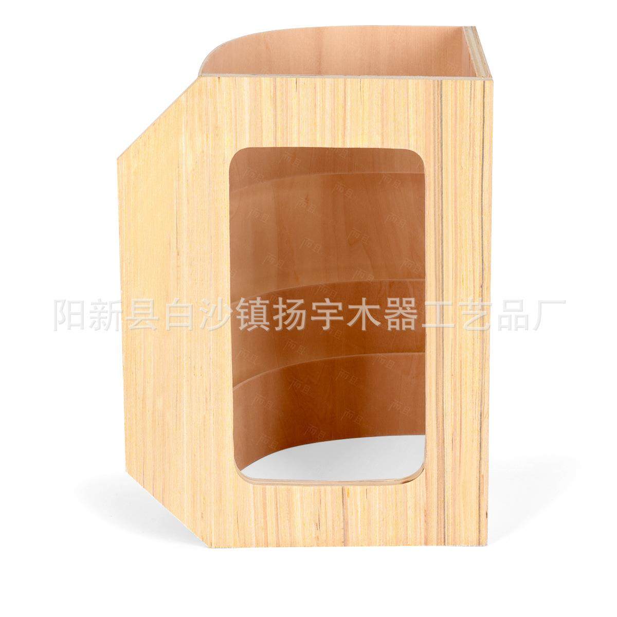 真正桑拿附件工厂直销胶合板轻薄透光桑拿房灯罩AMAZON畅销,淘宝优惠券,粉丝福利购,淘宝优惠卷