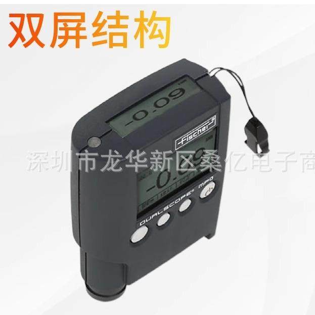 现货德国菲希尔MP0涂层测厚仪麦考特膜厚仪G6F6MPO - 图1