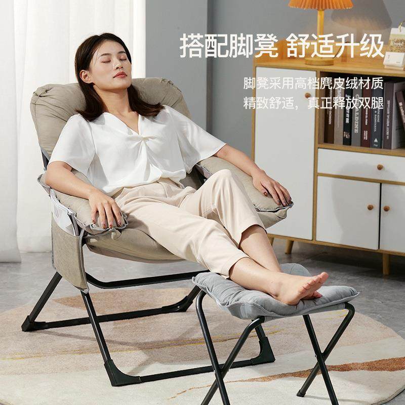 秋冬新款科技布网红折叠椅卧室家用学生宿舍懒人沙发单人椅子,淘宝优惠券,粉丝福利购,淘宝优惠卷