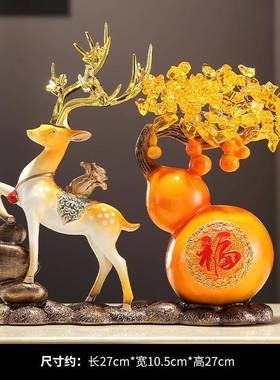 树cXc中式招财鹿件创意石来运转发面财装饰品办公室桌摆NBV好物高