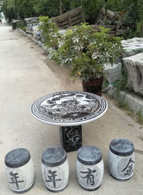 青石石桌凳子户外庭院棋牌石头桌子别墅公园阳台石圆桌摆件
