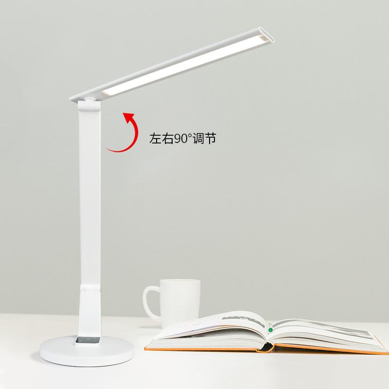 l4321室ed护眼生台灯学习阅读用台灯学专护眼台灯卧儿童书桌台灯 - 图2