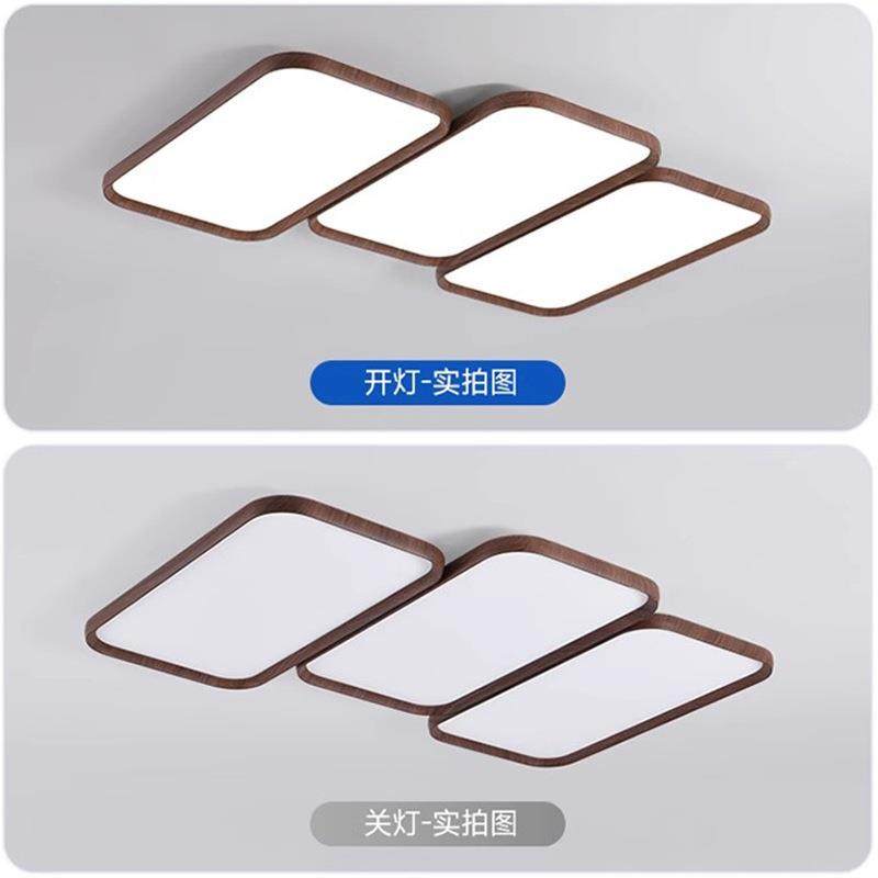 胡桃木色L2E22272D中古风客厅吸顶灯02年新款护钢琴键全光谱眼5大,淘宝优惠券,粉丝福利购,淘宝优惠卷