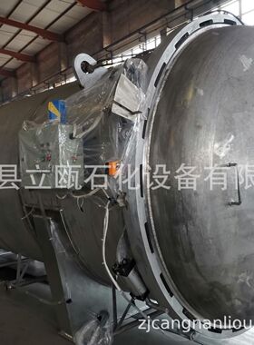不锈钢竹筷炭化炉1.2米直径