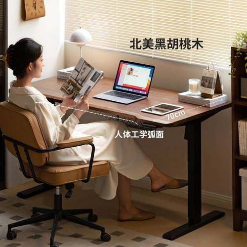 智能电动升降14黑桌胡桃木立书电桌站工作台家用办公桌脑桌 - 图2