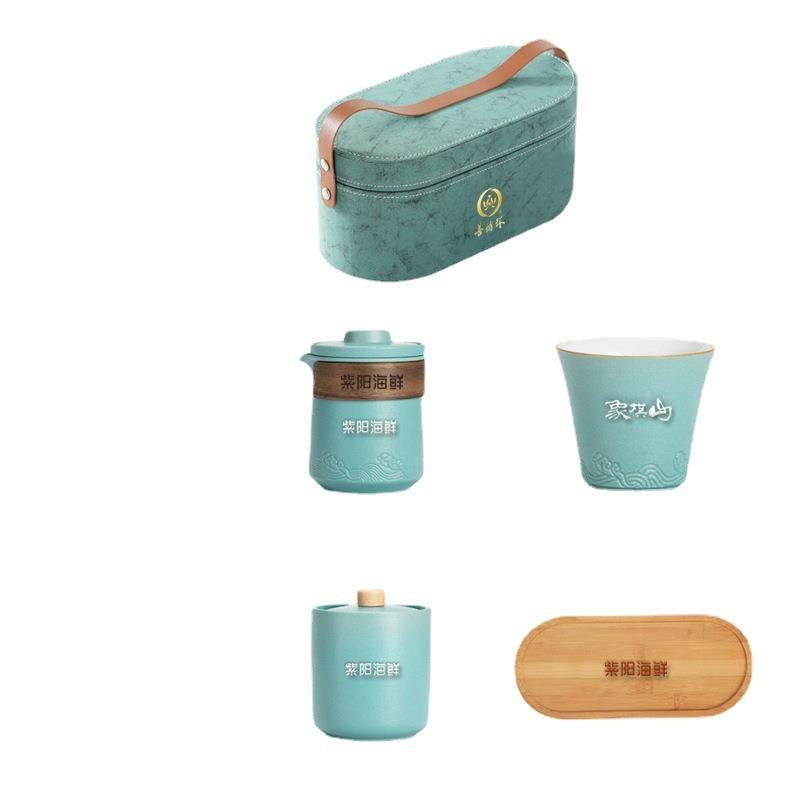 旅行茶具家用日式陶瓷一壶三杯便携包快客杯刻字茶盘小套功夫套装,淘宝优惠券,粉丝福利购,淘宝优惠卷