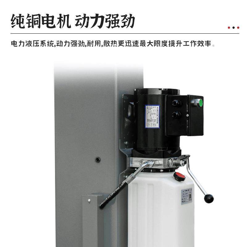 立拓4吨龙门举升机双柱两柱汽车液压维修保养设备保障,淘宝优惠券,粉丝福利购,淘宝优惠卷