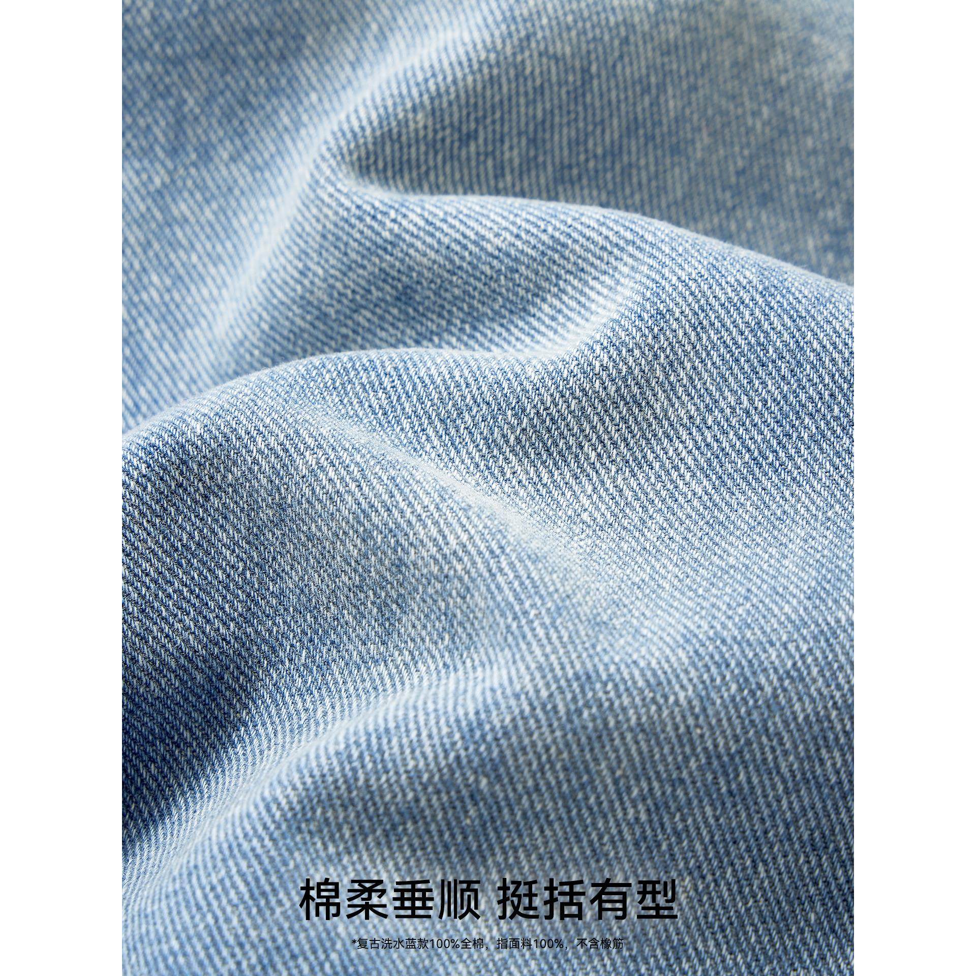 采购产品孕妇覆古水洗牛仔裤，孕妇休闲裤，棉覆古阔腿裤2025新产,淘宝优惠券,粉丝福利购,淘宝优惠卷