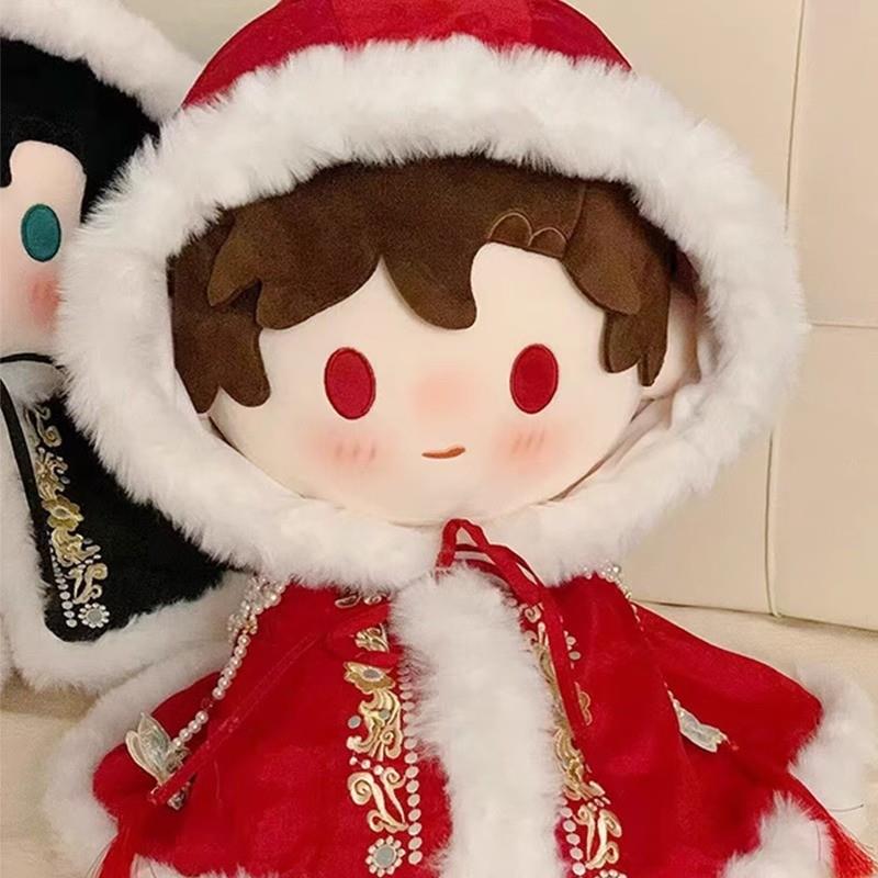 现货40cm娃衣古风斗篷坐姿棉花娃娃一番赏拜年衣服无属性日常玩偶 - 图1