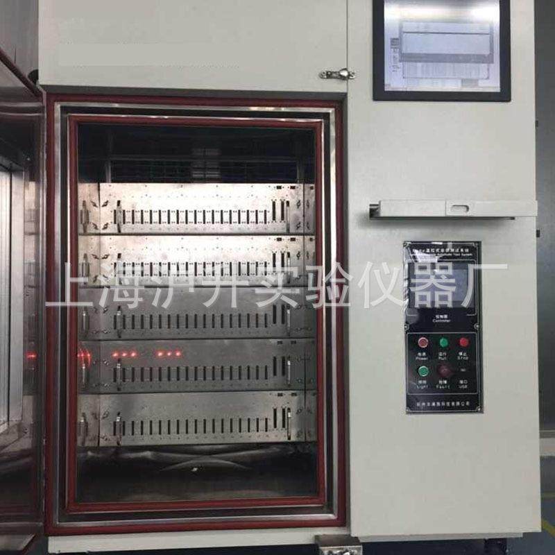 高低温交变试验箱高低温测试箱PLC触摸屏高低温可程式恒温恒湿,淘宝优惠券,粉丝福利购,淘宝优惠卷