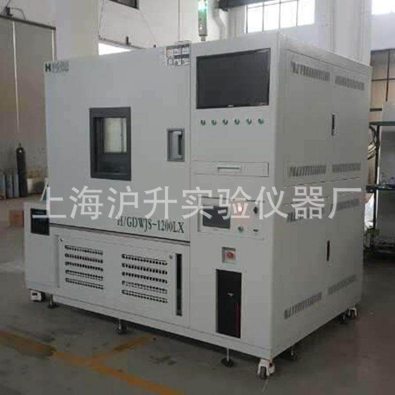 高低温交变试验箱高低温测试箱PLC触摸屏高低温可程式恒温恒湿,淘宝优惠券,粉丝福利购,淘宝优惠卷