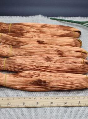 厂直家销水晶树琥树颗粒连接安002装树干铜线材手珀工串珠料铜丝