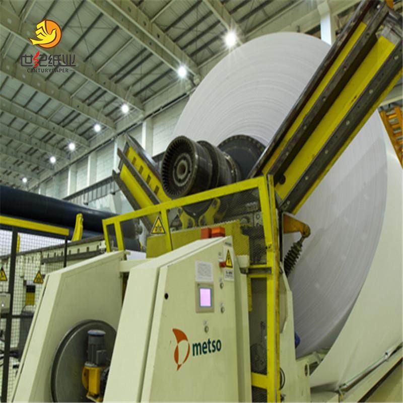 服装CAD绘图仪打印纸白色唛架打版纸白卡纸卷筒样板纸,淘宝优惠券,粉丝福利购,淘宝优惠卷