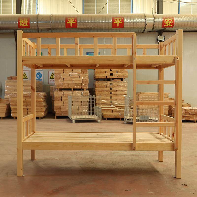 实木上下床两层儿童小户型高低床带扶梯成人宿舍木床子母床上下铺,淘宝优惠券,粉丝福利购,淘宝优惠卷
