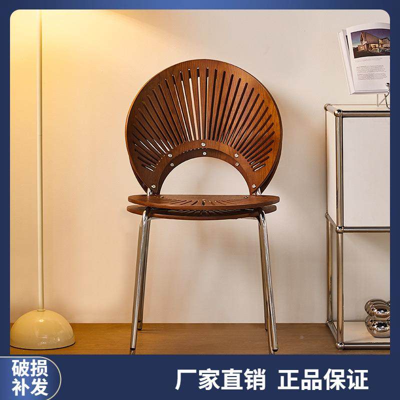 实木餐椅贝壳椅用简约靠桌背家餐椅子复古实木贝壳中古茶轻奢感木,淘宝优惠券,粉丝福利购,淘宝优惠卷