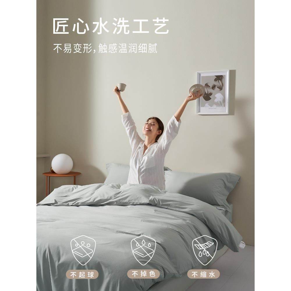 防螨虫化纤四件三件套棉秋冬床品床单磨毛被套床上用品儿童床笠,淘宝优惠券,粉丝福利购,淘宝优惠卷