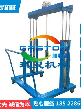 IBC吨桶横板气动搅拌机油漆涂料化工搅拌固定式立式气动搅拌器