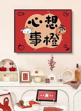 F卡通电表箱装饰挂画蜡笔小新电闸盒配电箱遮挡画新年餐厅壁画