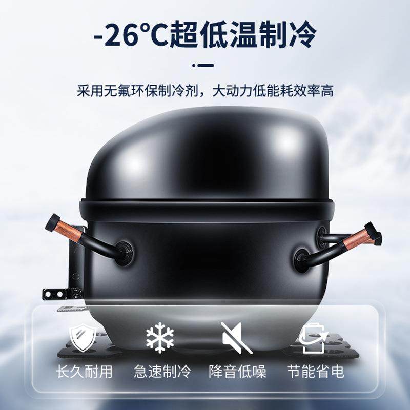 澳柯玛商用冷冻柜小型雪糕柜SD-100FCSD-152D,淘宝优惠券,粉丝福利购,淘宝优惠卷