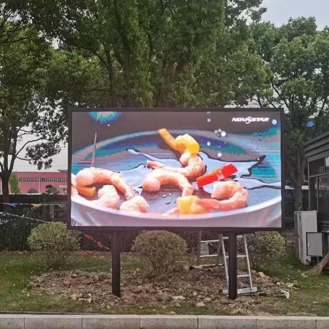 江苏LED户外大屏幕供应户外P2.5LED显示屏南京LED屏价格,淘宝优惠券,粉丝福利购,淘宝优惠卷