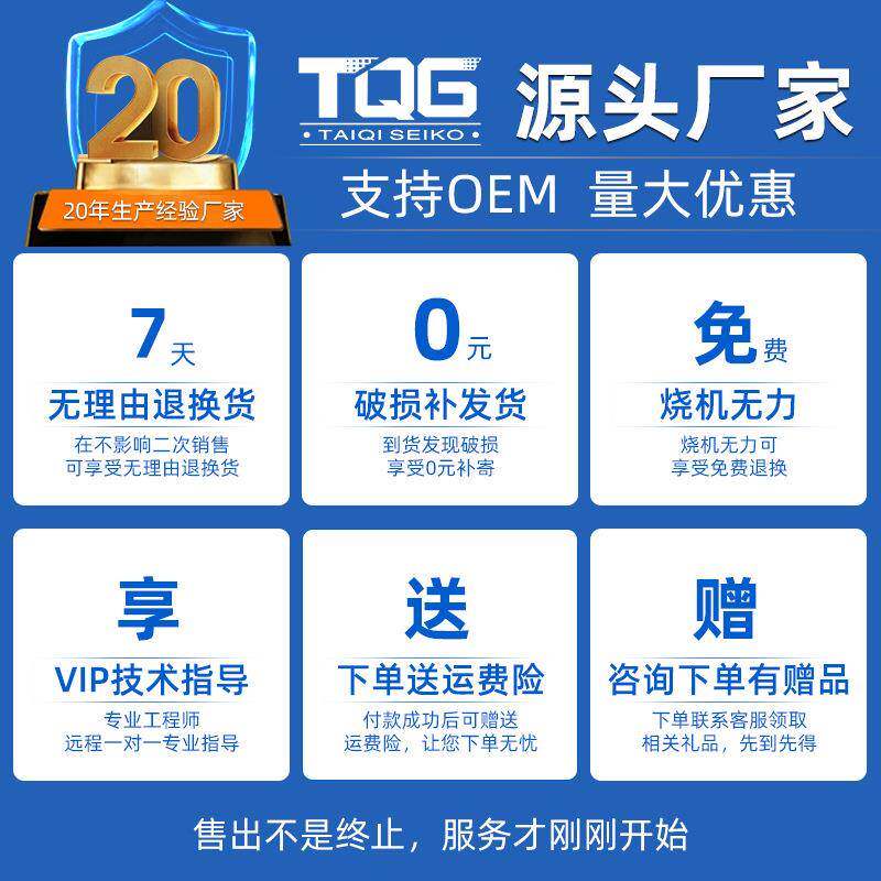 斜齿轮蜗轮蜗杆减速机SA/SF/SAFS37S47S57S67S77S87S97 - 图2