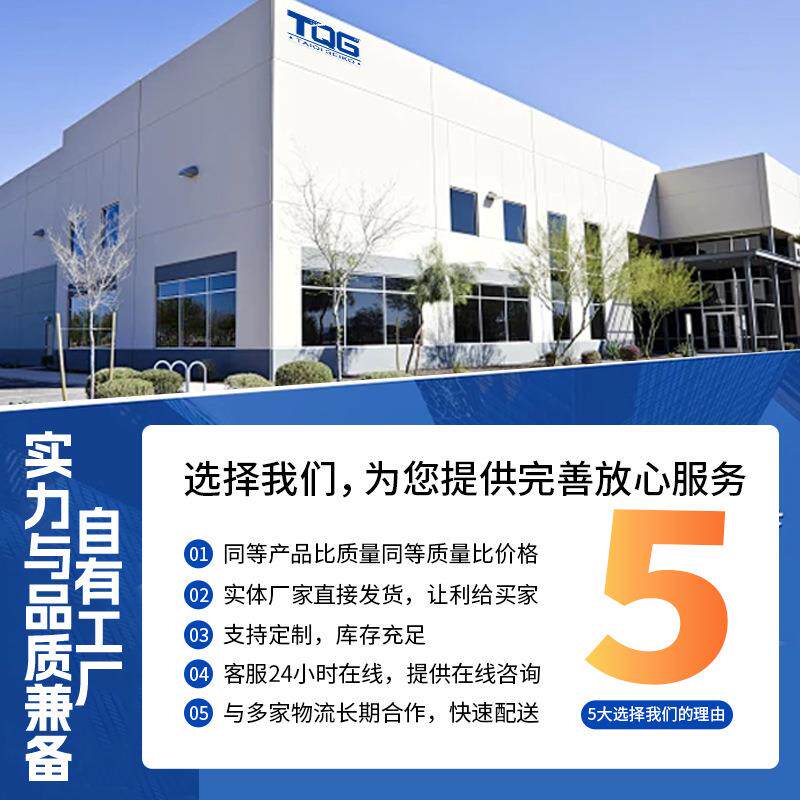 斜齿轮蜗轮蜗杆减速机SA/SF/SAFS37S47S57S67S77S87S97 - 图1