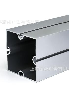 60四槽方柱会展中心铝合金展台设计制作搭建4810cm灵通展位方柱